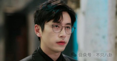 ​刚火出圈就被曝恋情！绯闻女友还是00后？