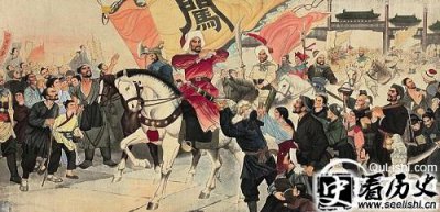 ​明朝灭亡后他黄袍加身 改元洪武二百七十八年