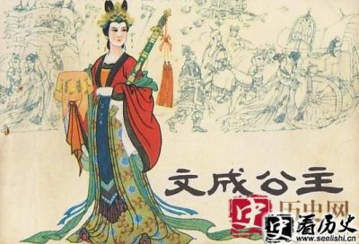 ​唐朝版昭君：文成公主的和亲之旅