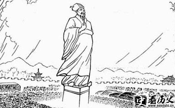 孙叔敖画像