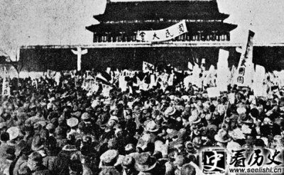 ​探析五四运动的性质是什么