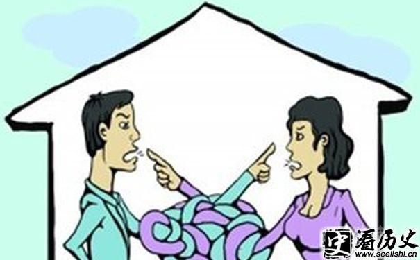 与人吵架漫画.jpg
