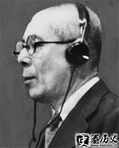 ​日本陆军大将木村兵太郎简介