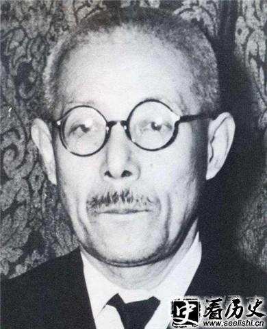 木村兵太郎照片