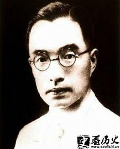 ​朱自清俞平伯之间有什么关系