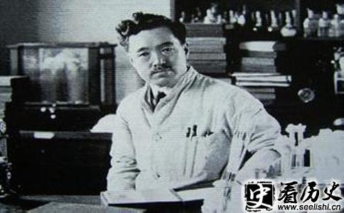 野口英世照片