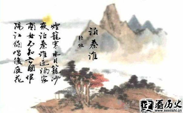 杜牧泊秦淮