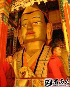 ​宗喀巴在哪层天国