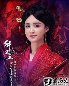 ​历史上解忧公主是谁的女儿