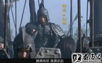 ​历史上徐晃究竟是被谁杀死的