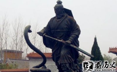 ​汉太祖高皇帝刘邦的资料介绍