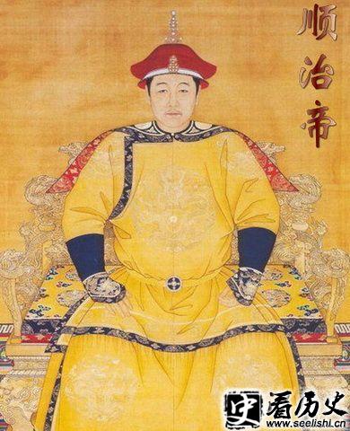 福临皇帝画像