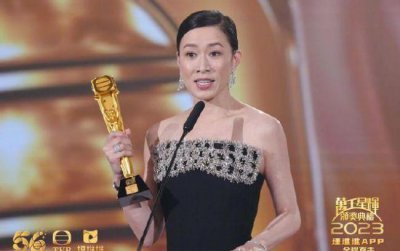 ​TVB颁奖感人！配角奋斗30年获奖痛哭跪地