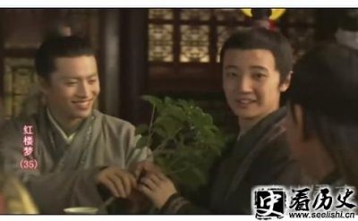 ​经典名著红楼梦贾兰人物简介