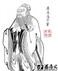 ​孔子与孟子有什么区别 孟子对孔子的评价解说