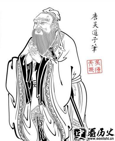 孔子的画像
