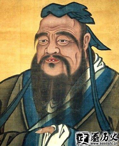 孔子