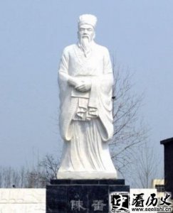​党锢之祸与士大夫有何关系