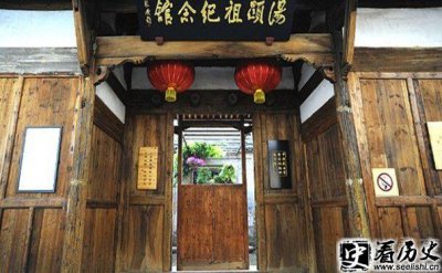 ​汤显祖纪念馆在哪儿 汤显祖墓在哪里