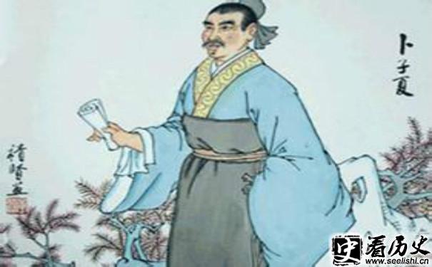 子夏曰贤贤易色