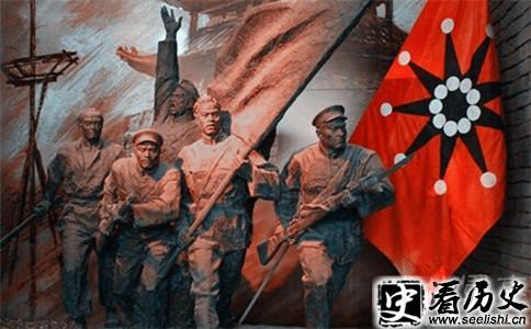 武昌起义画像