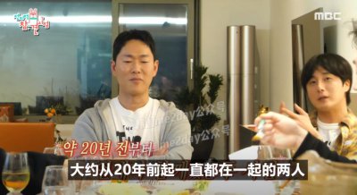 ​成了明星忘了同学？他是真的重情重义...