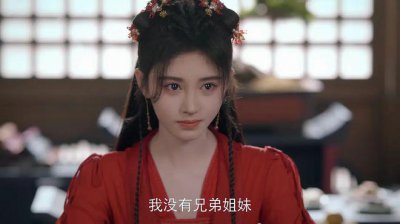 ​砸了3.1亿，《仙剑四》口碑崩盘，花式差评比剧更好看