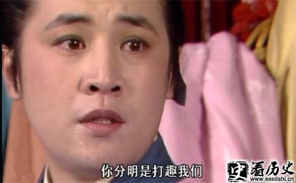贾蔷剧照