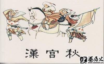 ​马致远经典元曲汉宫秋 蟾宫曲叹世马致远情怀