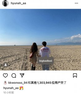 ​高调官宣恋情！这一对爱豆CP让网友＂炸＂锅了！！！