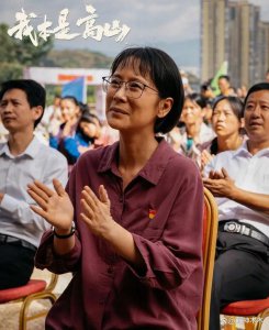 ​为票房破亿拼了！《我本是高山》密钥延期，豆瓣还未开分惹争议