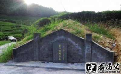 ​汉高祖刘邦墓外形规格怎么样
