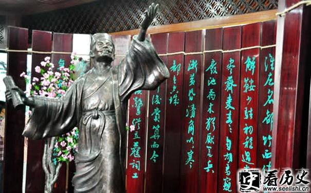 姜夔雕塑