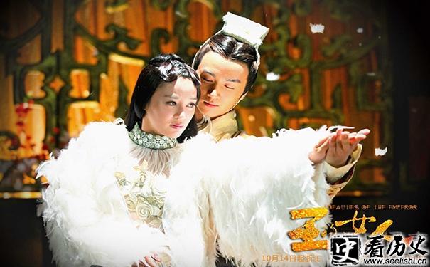 王的女人剧照