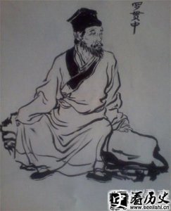 ​罗贯中父亲是谁 罗贯中图片形象如何