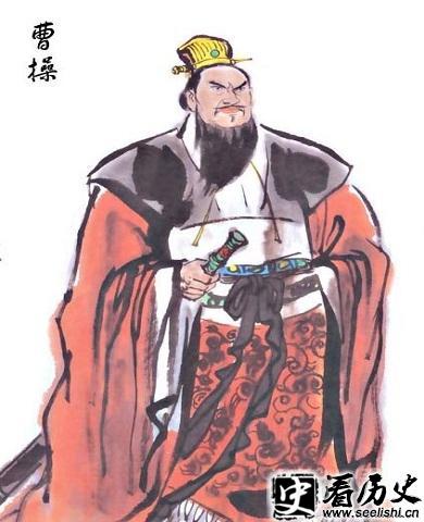 曹操像