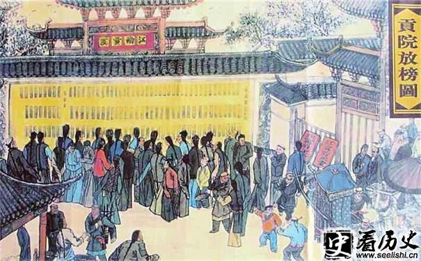 贡院放榜图