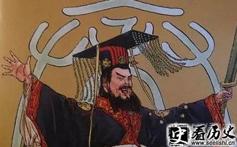 黄帝图片