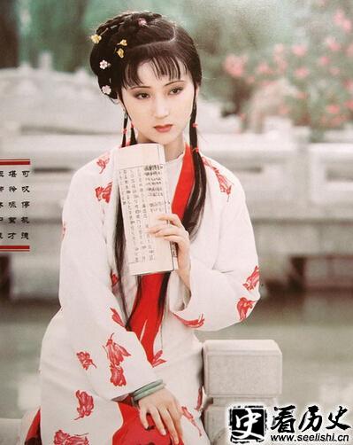 陈晓旭版林黛玉美图
