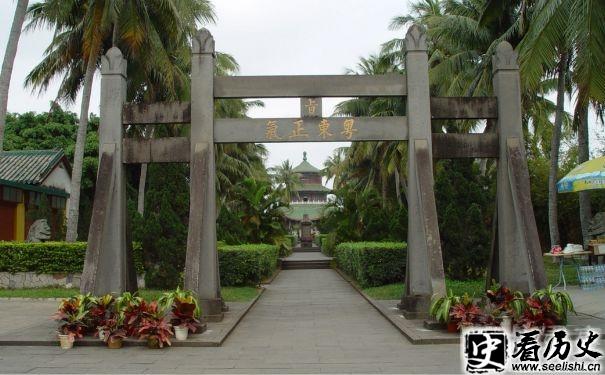 陵园大门
