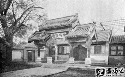 ​洋务运动兴办的学堂是什么样子的