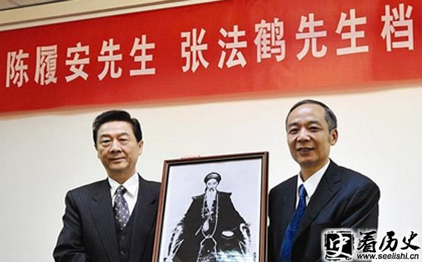 张之洞后人捐赠仪式现场照
