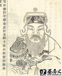 ​娄师德包涵狄仁杰的典故