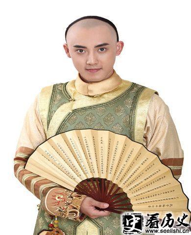影视剧里的永琪