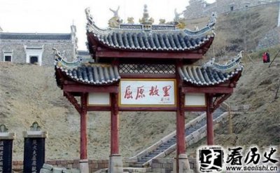 ​历史上的屈原是哪国人 屈原的故事介绍