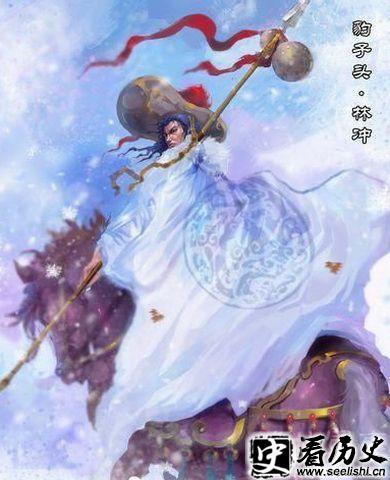 豹子头林冲画像