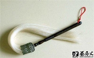 ​步入道家的公孙胜兵器是什么