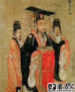 ​刘备称帝了吗 刘备是什么帝 刘备称帝时间分析