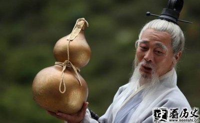 ​西游记太上老君叫什么名字