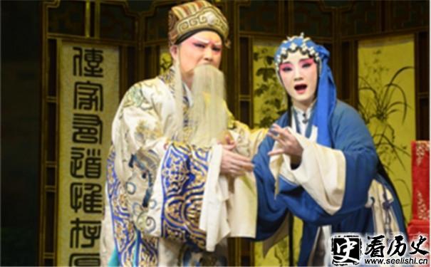 百里奚认妻京剧